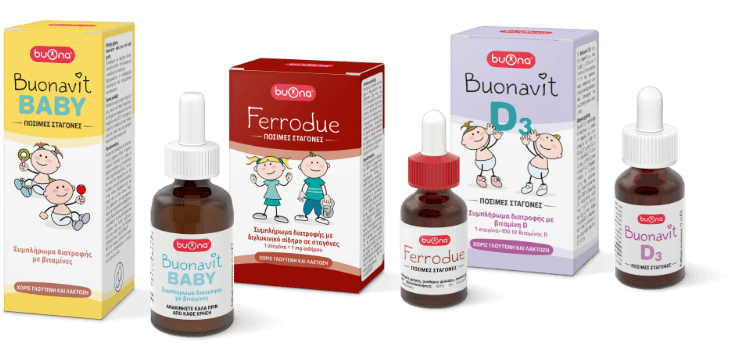 Συμπληρώματα Διατροφής